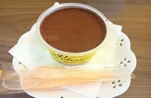   at Liàn Qiǎo Kè  戀巧克 in New Taipei City