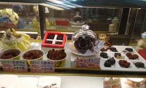   at Liàn Qiǎo Kè  戀巧克 in New Taipei City