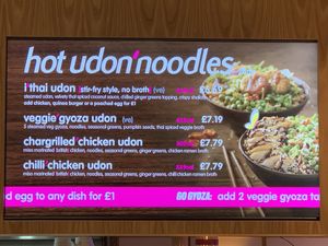 hot udon’noodles at Itsu - Ealing Broadway in West London