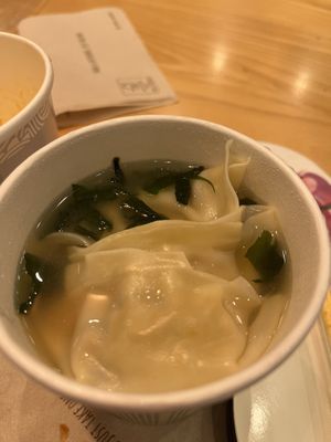 Miso noodle soup side with dumplings   at Itsu in Reading