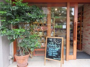 Friendly sign  at Natural Mart in Tokyo