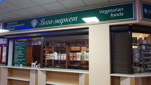 a shop window.  The entrance is on the other side. at Vega-Market in Kyiv