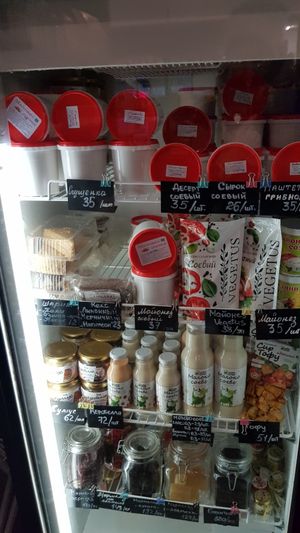 foods at Vega-Market in Kyiv