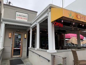 Entrance at CherCher Ethiopian Cuisine in Bethesda