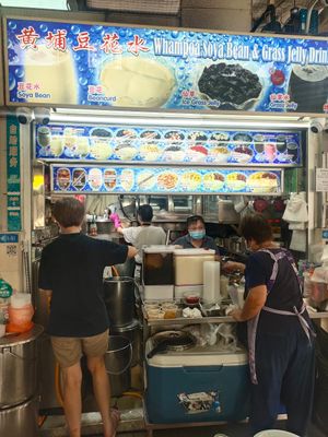 Stall front at Whampoa Soya Beancurd and Grass Jelly in Central Singapore