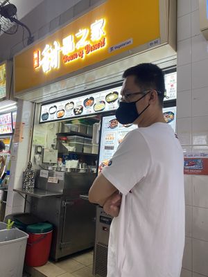 Vegetarian dessert in the hawker centre  at House of Desserts 甜品之家 - Bugis in Central Singapore