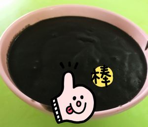 Black sesame paste at House of Desserts 甜品之家 - Bugis in Central Singapore