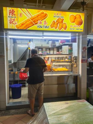 Stall front at Chen Ji Vegetarian 陈记 in Central Singapore