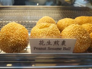 Sesame balls at Chen Ji Vegetarian 陈记 in Central Singapore