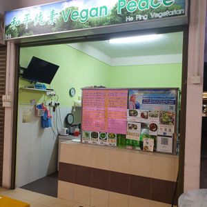 Stall at Yan's Vegan (和平纯素) in Penang