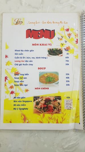 Menu 2/6 at Loving Hut - Hoa Thien Duong in Ho Chi Minh City