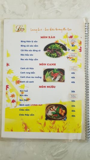 Menu 4/6 at Loving Hut - Hoa Thien Duong in Ho Chi Minh City