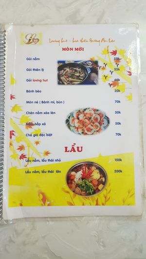 Menu 5/6 at Loving Hut - Hoa Thien Duong in Ho Chi Minh City