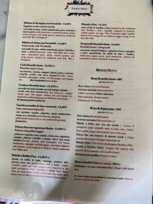   at Remedio Santo Campo Alegre in Porto