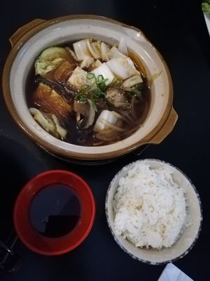 Udon Sukiyaki at Komatsu Japanese Cuisine in South Hobart