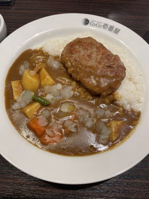   at Coco Ichibanya - Chuoku in Osaka
