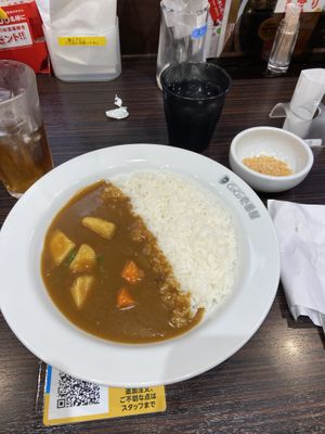 Curry with vegetables   at Coco Ichibanya - Chuoku in Osaka