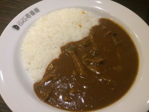 Vegetarian curry with mushrooms at Coco Ichibanya - Chuoku in Osaka