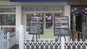 Menu at Brown Rice in Changwon