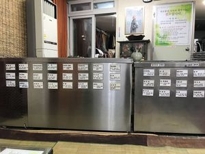 labels of all of the options in the buffet at Slow City Herbalism in Damyang