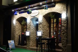 The entrance at Flammerie Alt-Saarbrücken in Saarbrucken