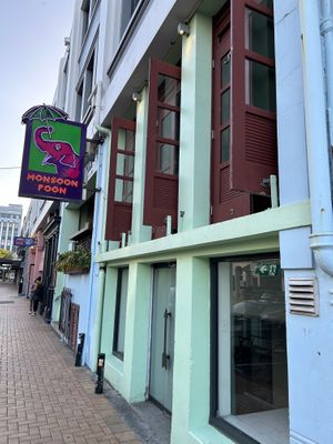 Exterior  at Monsoon Poon in Wellington
