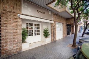 Entrance Maduixes at Les Maduixes in Valencia