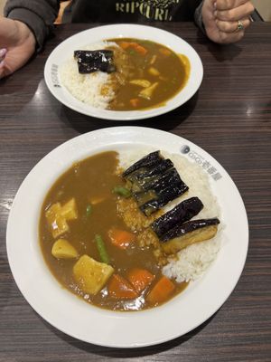   at CoCo Ichibanya - Nishku in Osaka