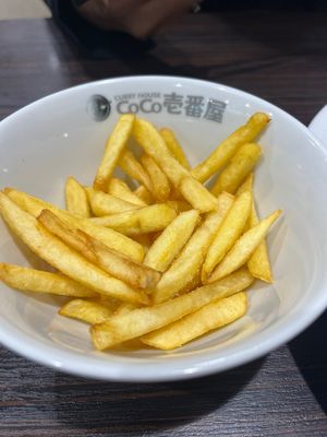   at CoCo Ichibanya - Nishku in Osaka