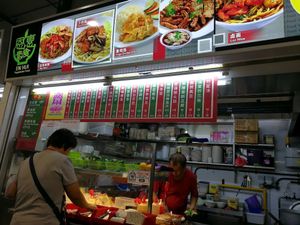 en hui  at En Hui Vegetarian Food 恩惠素食 - Marsiling in North Singapore