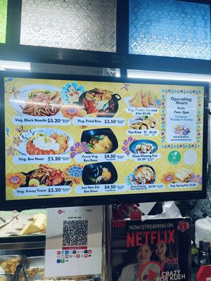  at Kueh Ho Jiak 粿好吃 - Tanjong Pagar in Central Singapore