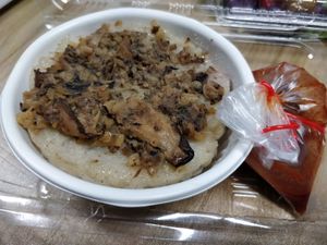 Vegan yam cake (takeaway) at Kueh Ho Jiak 粿好吃 - Tanjong Pagar in Central Singapore