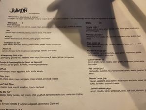 Lunch menu at Jumon in Belfast