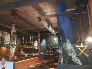 Nice decor at Jumon in Belfast