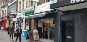 Outside at Marees Sauces and Food in London