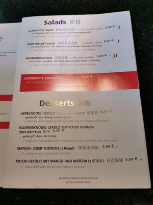  at LeDu Happy Dumplings & Noodle in Munich