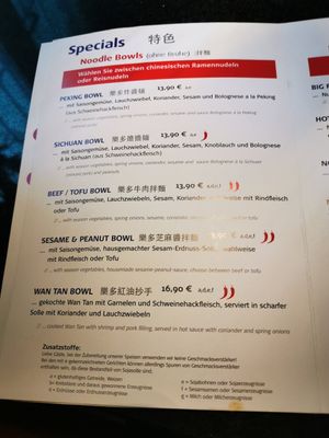  at LeDu Happy Dumplings & Noodle in Munich