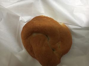 Round bagel at Tompkins Square Bagels in New York City