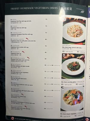   at Its Good Kitchen in Chiang Mai