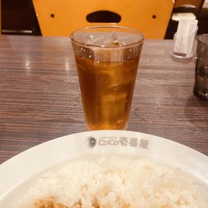   at Coco Ichibanya in Hiroshima