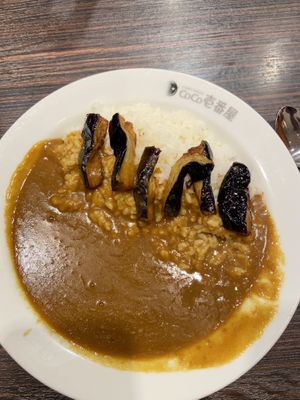 Vegan Aubergine curry   at Coco Ichibanya in Hiroshima