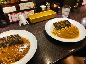Mushroom curry with eggplant  at Coco Ichibanya in Hiroshima