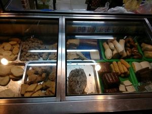 Vegetarian Mock Meat at San Jin SuShi in Kaohsiung