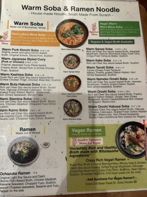   at Cocoron in New York City