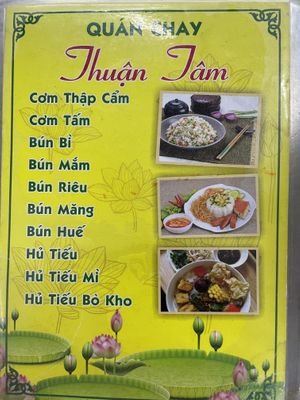   at Thuan Tam in Can Tho