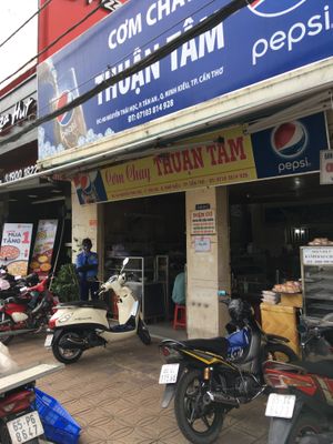 Front of house  at Thuan Tam in Can Tho