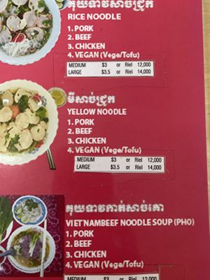 Menu  at Vietnamese Coffee & Noodle Soup in Siem Reap