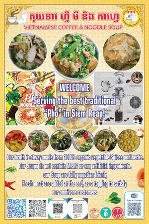 Pho Vegan #Veganuary at Vietnamese Coffee & Noodle Soup in Siem Reap