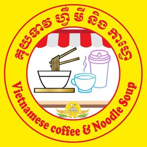 #Veganuary at Vietnamese Coffee & Noodle Soup in Siem Reap