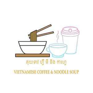  at Vietnamese Coffee & Noodle Soup in Siem Reap
